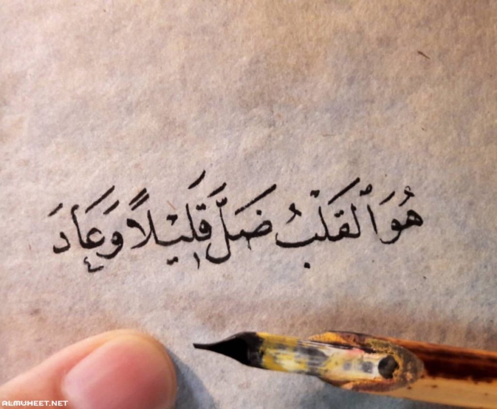 رمزيات انستقرام